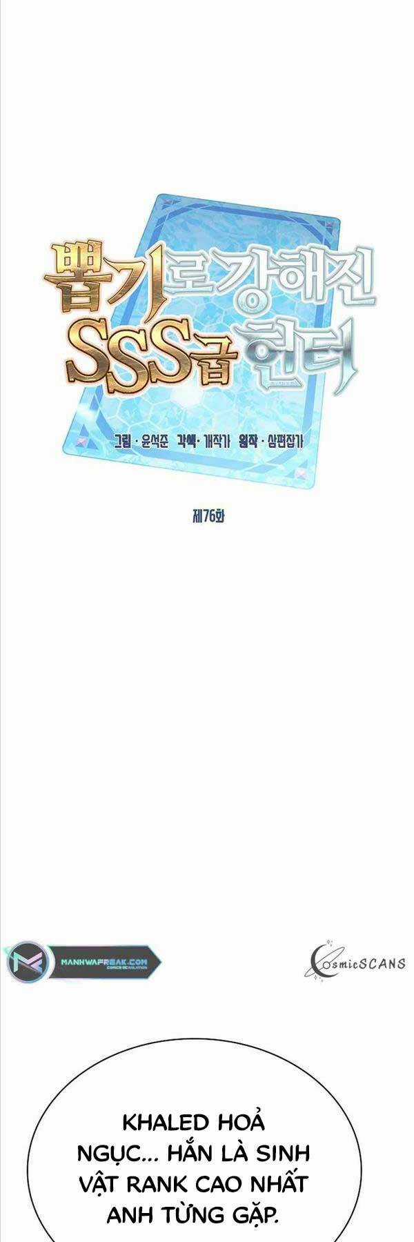 Thợ Săn Gacha Cấp Sss Chapter 76 trang 28