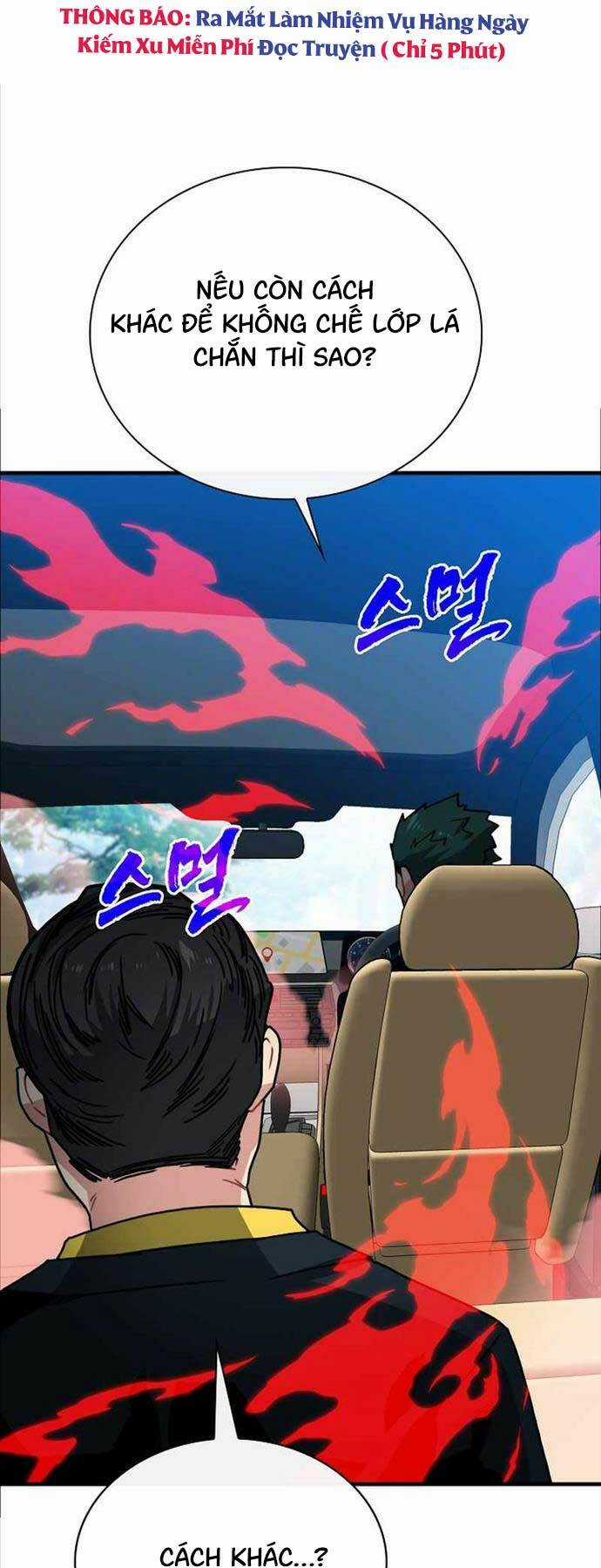 Thợ Săn Gacha Cấp Sss Chapter 77 trang 19