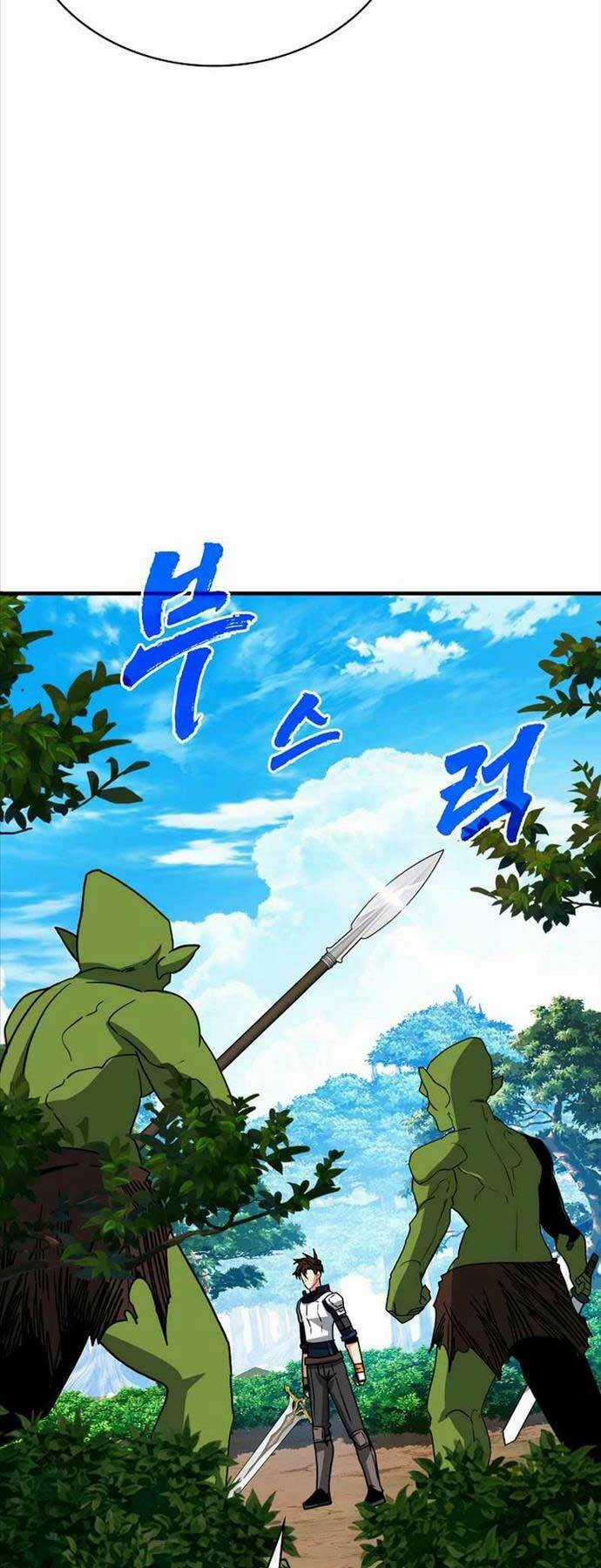 Thợ Săn Gacha Cấp Sss Chapter 77 trang 43