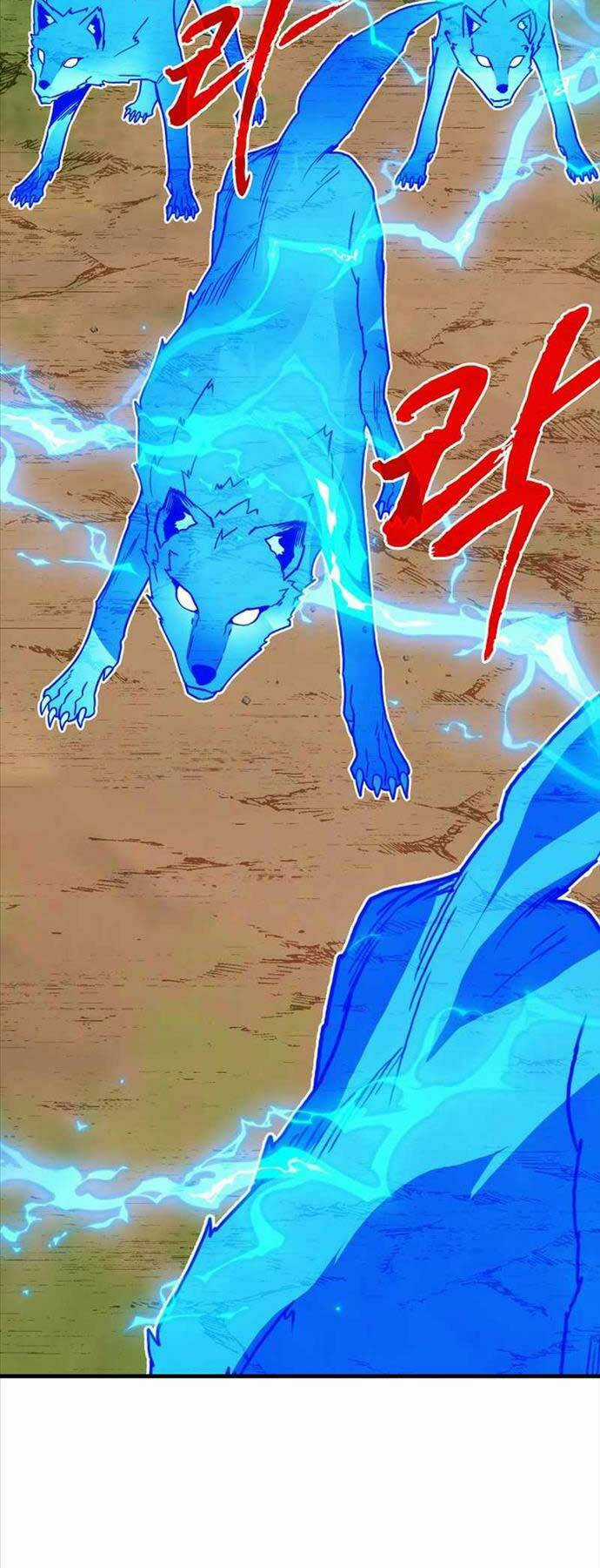 Thợ Săn Gacha Cấp Sss Chapter 77 trang 60