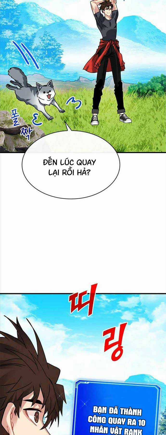 Thợ Săn Gacha Cấp Sss Chapter 78 trang 33