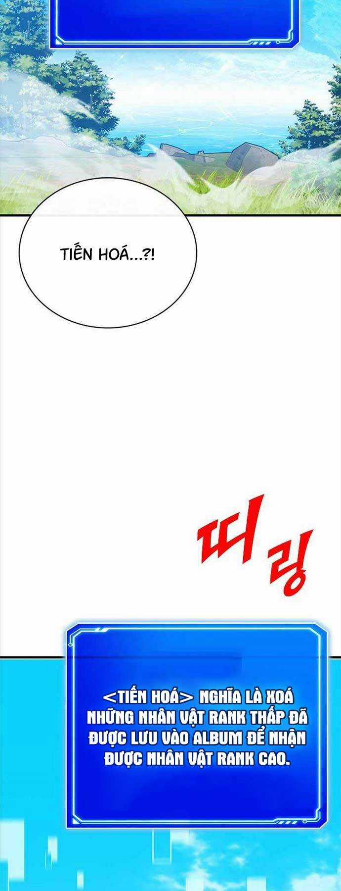 Thợ Săn Gacha Cấp Sss Chapter 78 trang 35