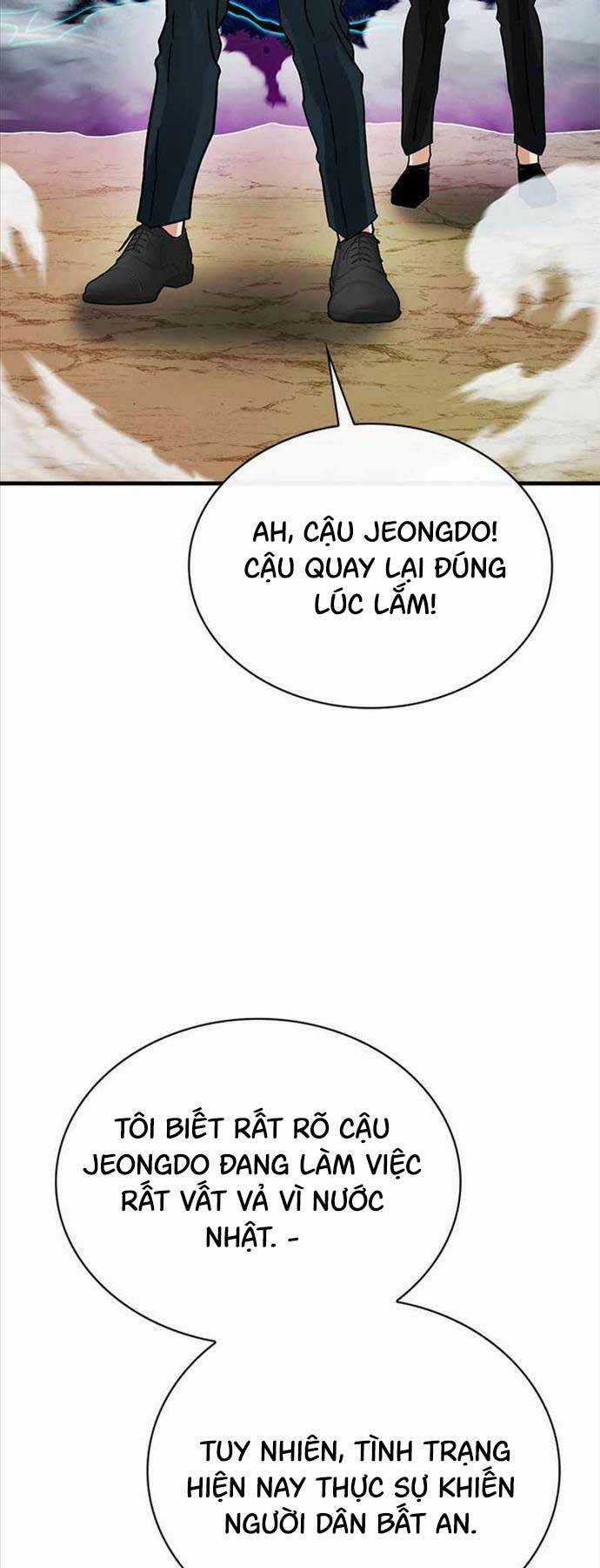 Thợ Săn Gacha Cấp Sss Chapter 78 trang 57