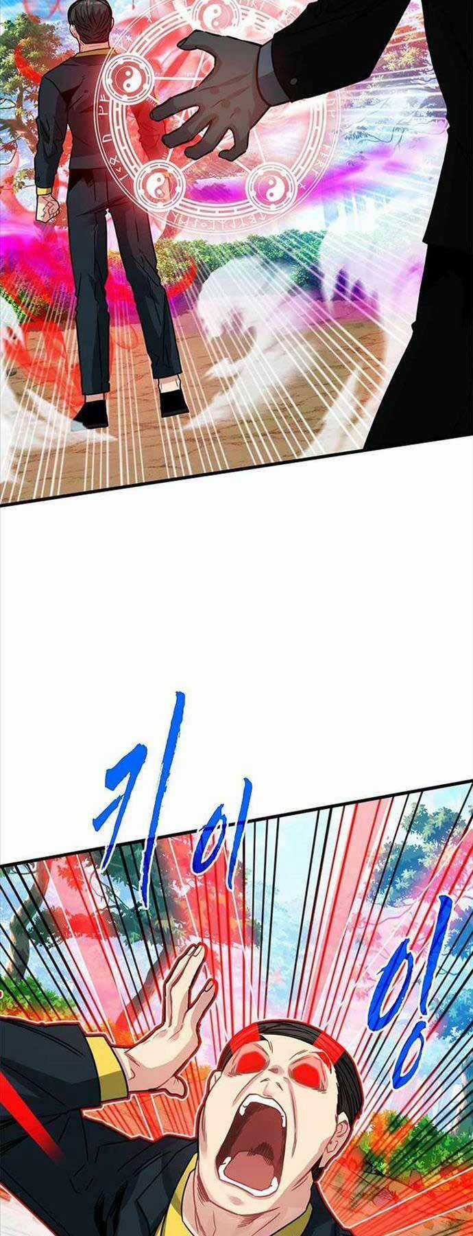 Thợ Săn Gacha Cấp Sss Chapter 79 trang 22