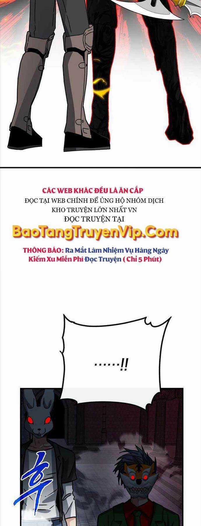 Thợ Săn Gacha Cấp Sss Chapter 79 trang 72