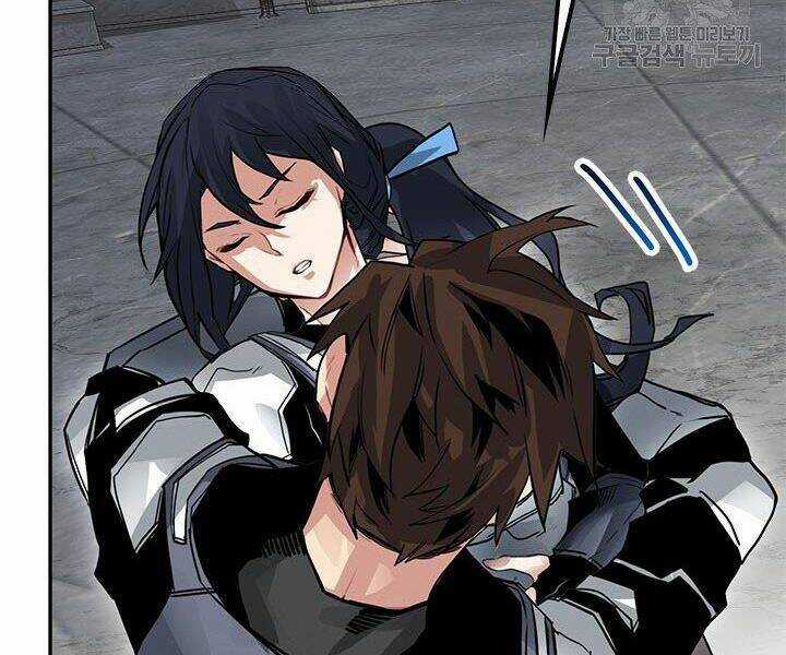 Thợ Săn Gacha Cấp Sss Chapter 8 trang 114