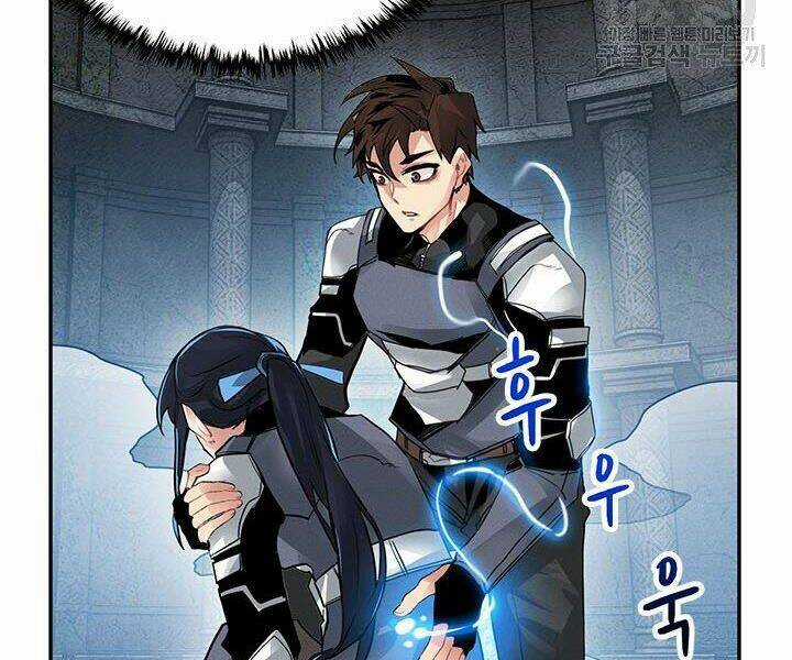 Thợ Săn Gacha Cấp Sss Chapter 8 trang 135