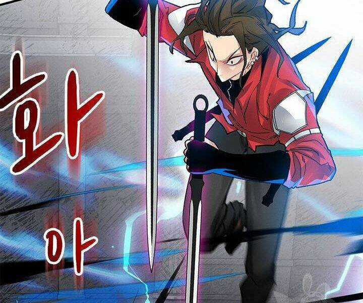 Thợ Săn Gacha Cấp Sss Chapter 8 trang 14