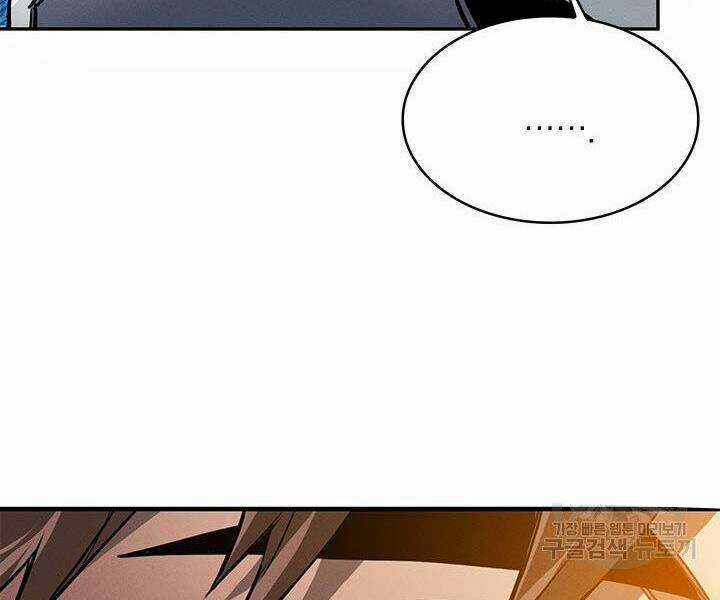 Thợ Săn Gacha Cấp Sss Chapter 8 trang 157