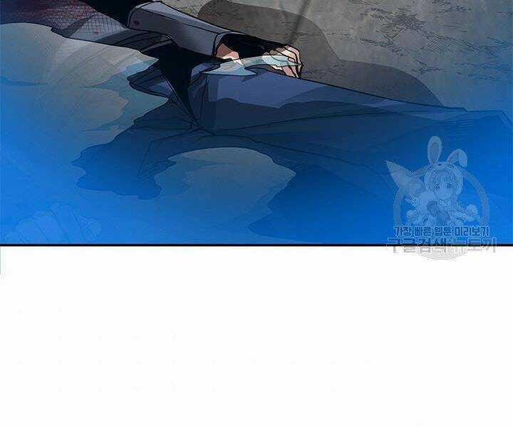 Thợ Săn Gacha Cấp Sss Chapter 8 trang 161