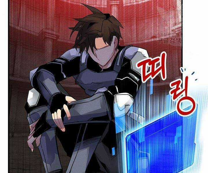 Thợ Săn Gacha Cấp Sss Chapter 8 trang 165