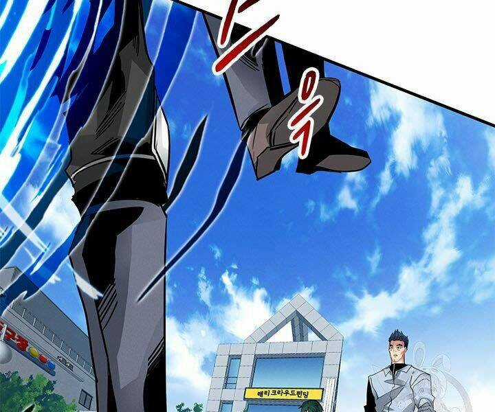 Thợ Săn Gacha Cấp Sss Chapter 8 trang 176