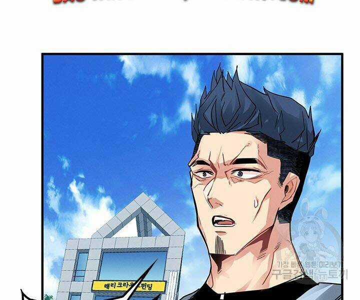 Thợ Săn Gacha Cấp Sss Chapter 8 trang 178