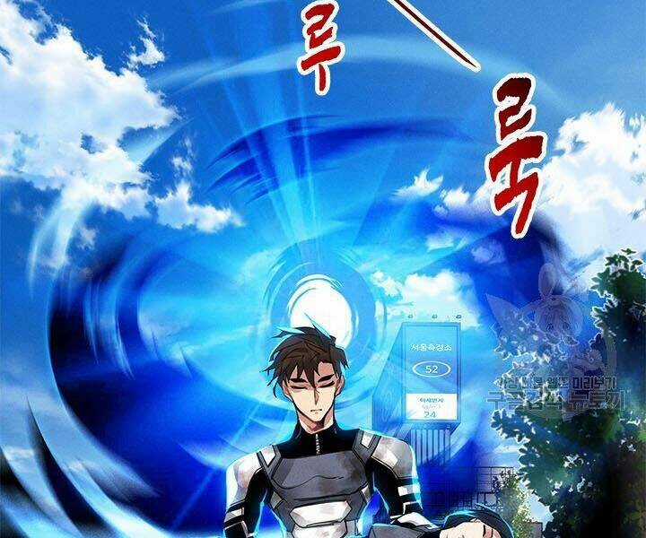 Thợ Săn Gacha Cấp Sss Chapter 8 trang 180