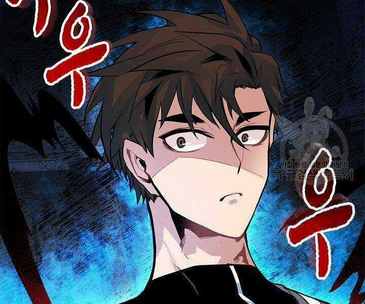 Thợ Săn Gacha Cấp Sss Chapter 8 trang 56