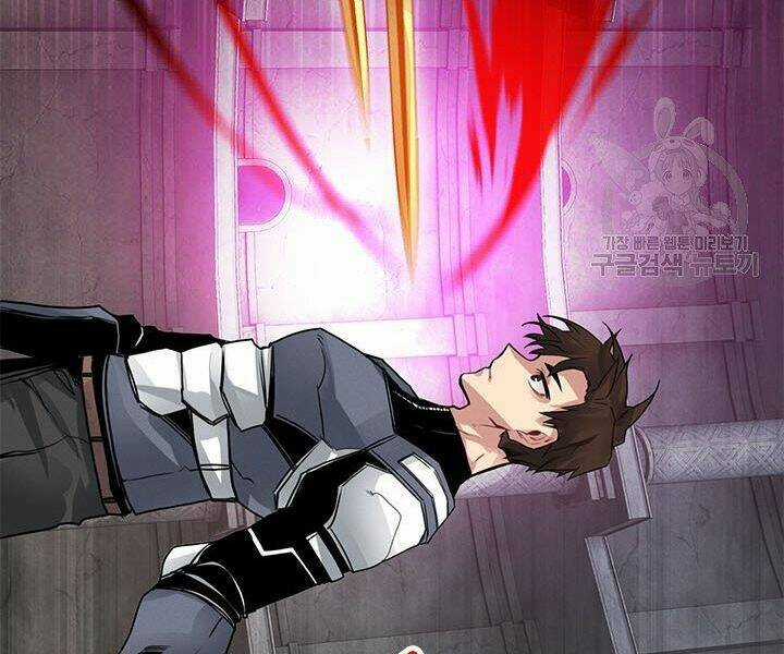 Thợ Săn Gacha Cấp Sss Chapter 8 trang 79