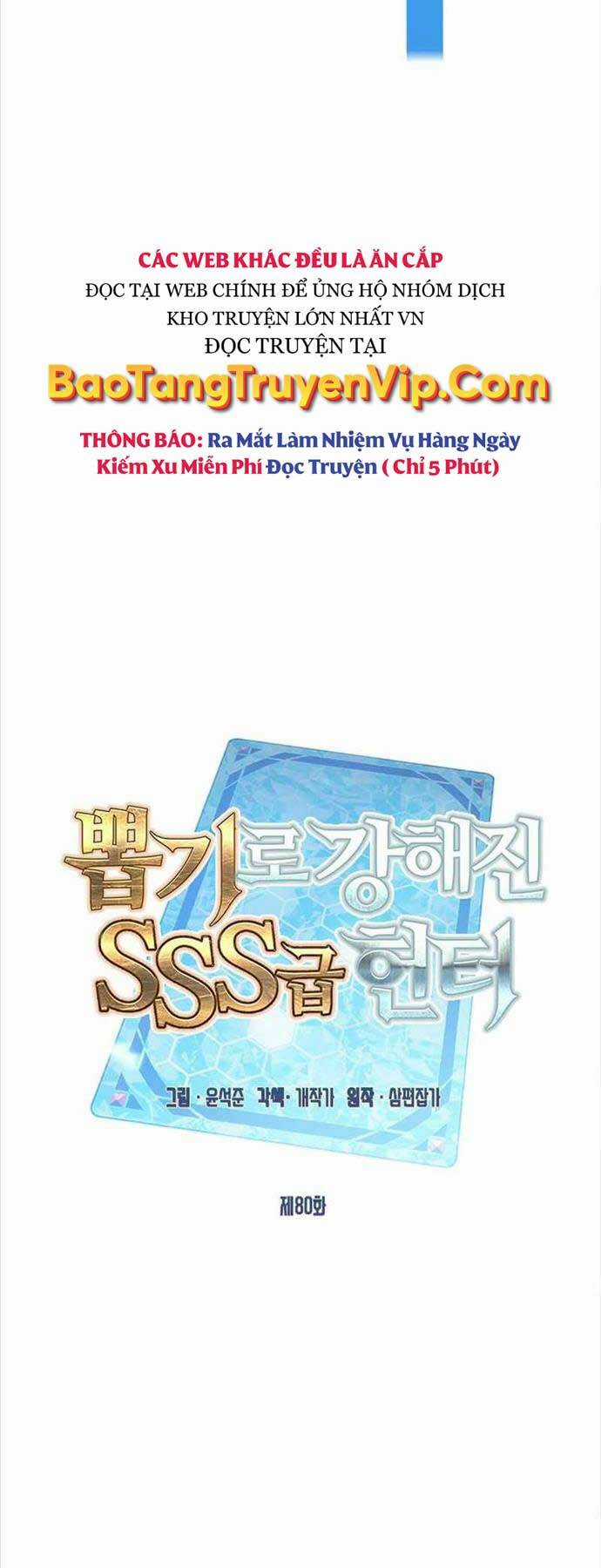 Thợ Săn Gacha Cấp Sss Chapter 80 trang 37