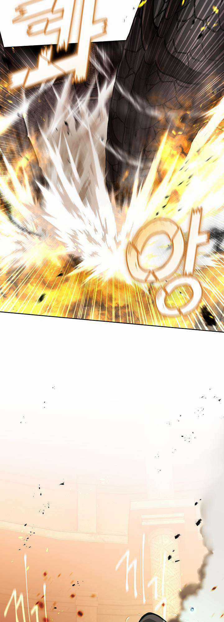 Thợ Săn Hạng S Không Muốn Trở Thành Ác Nữ Chapter 0 trang 12