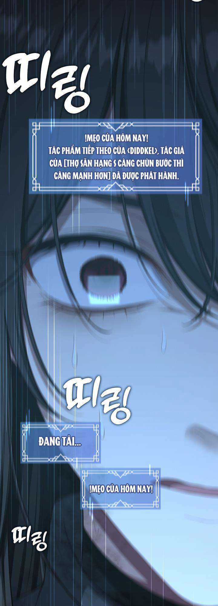 Thợ Săn Hạng S Không Muốn Trở Thành Ác Nữ Chapter 1 trang 22