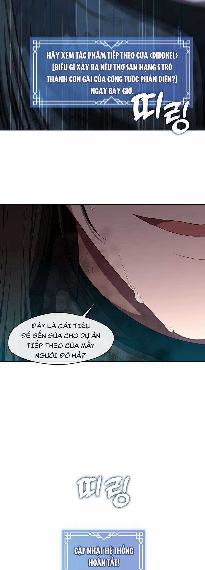 Thợ Săn Hạng S Không Muốn Trở Thành Ác Nữ Chapter 1 trang 23