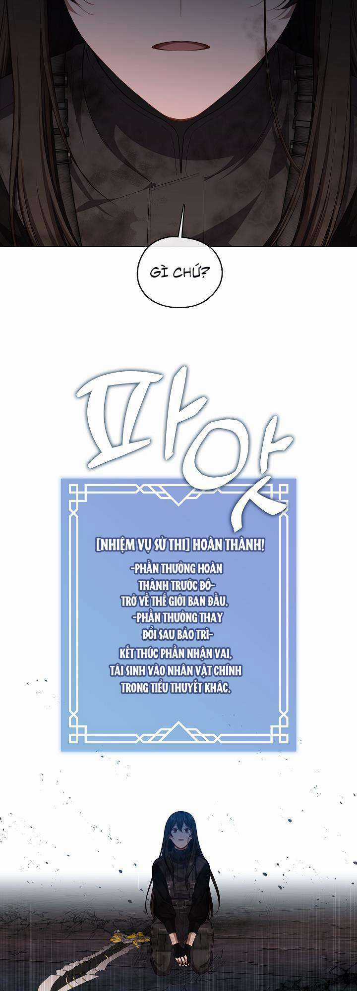 Thợ Săn Hạng S Không Muốn Trở Thành Ác Nữ Chapter 1 trang 27