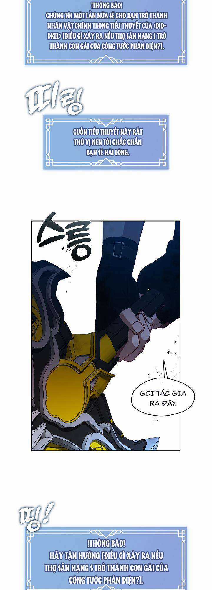 Thợ Săn Hạng S Không Muốn Trở Thành Ác Nữ Chapter 1 trang 29