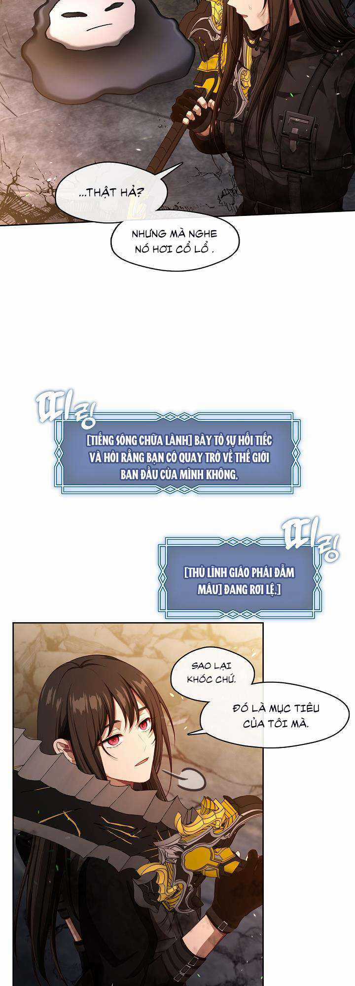 Thợ Săn Hạng S Không Muốn Trở Thành Ác Nữ Chapter 1 trang 4