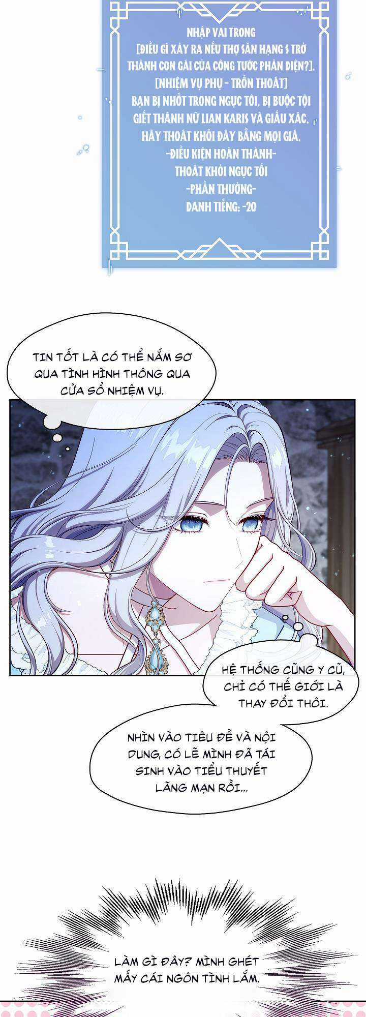 Thợ Săn Hạng S Không Muốn Trở Thành Ác Nữ Chapter 1 trang 49