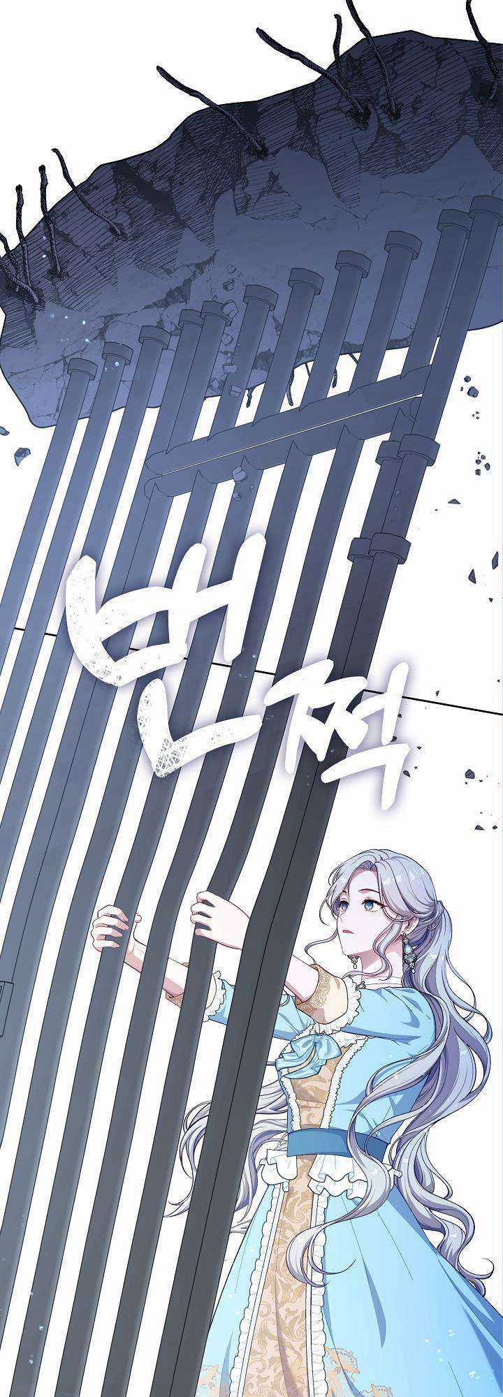 Thợ Săn Hạng S Không Muốn Trở Thành Ác Nữ Chapter 1 trang 65