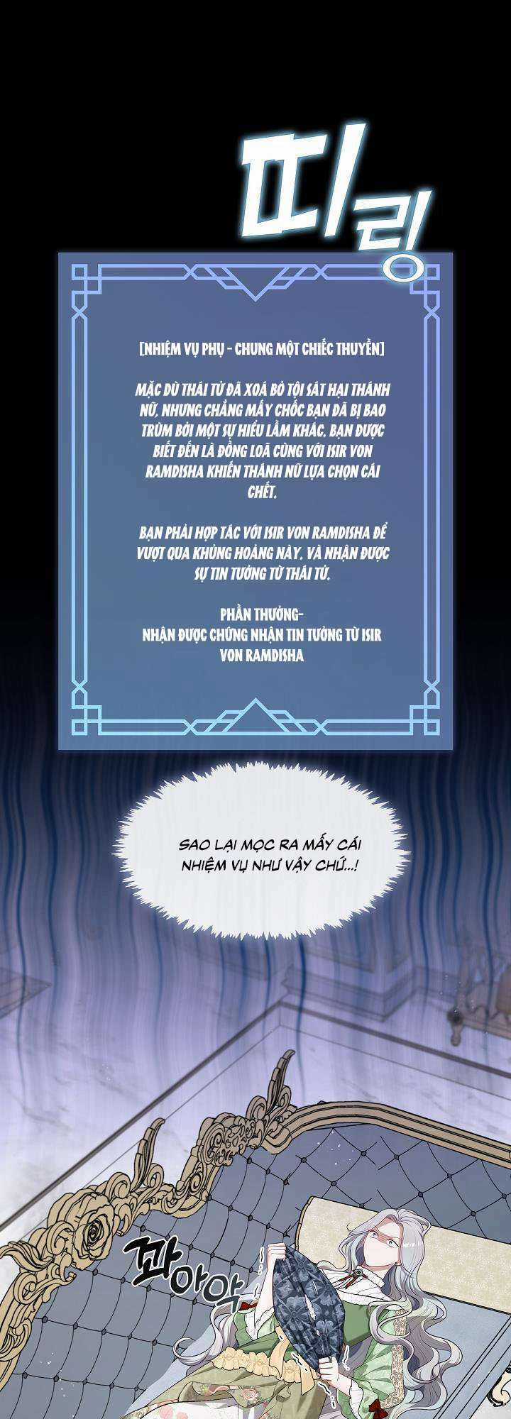 Thợ Săn Hạng S Không Muốn Trở Thành Ác Nữ Chapter 16 trang 0