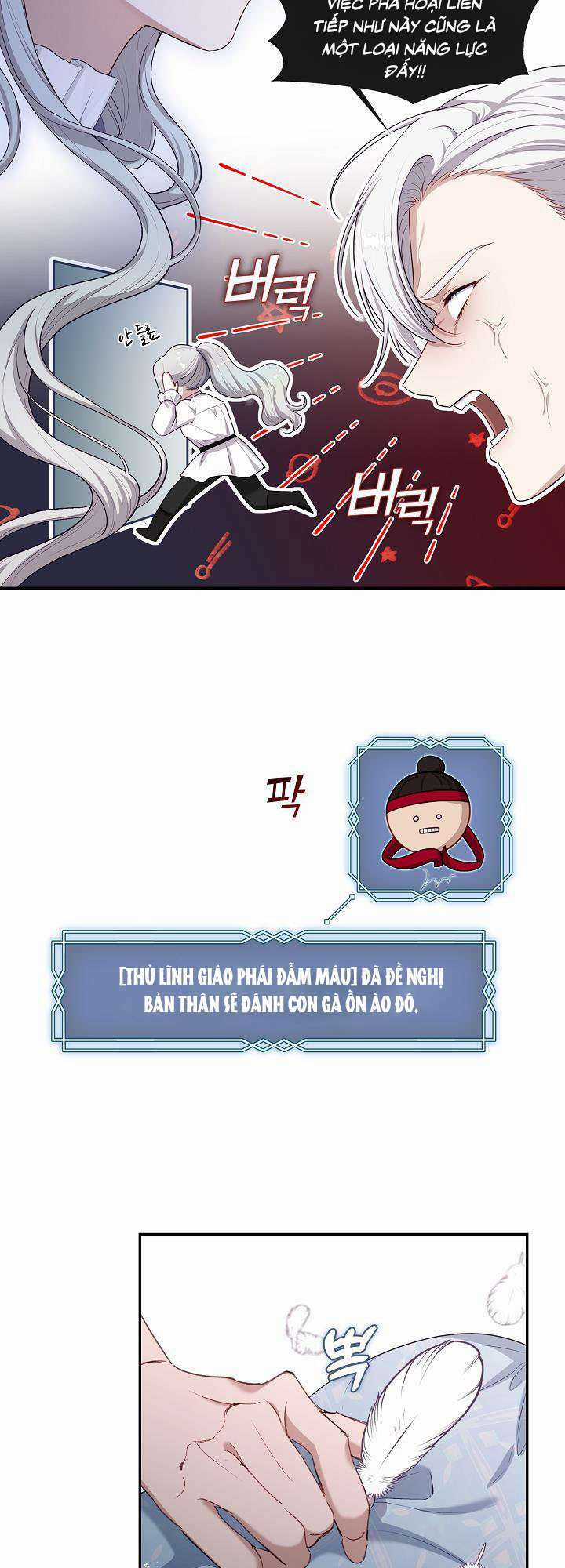 Thợ Săn Hạng S Không Muốn Trở Thành Ác Nữ Chapter 16 trang 12