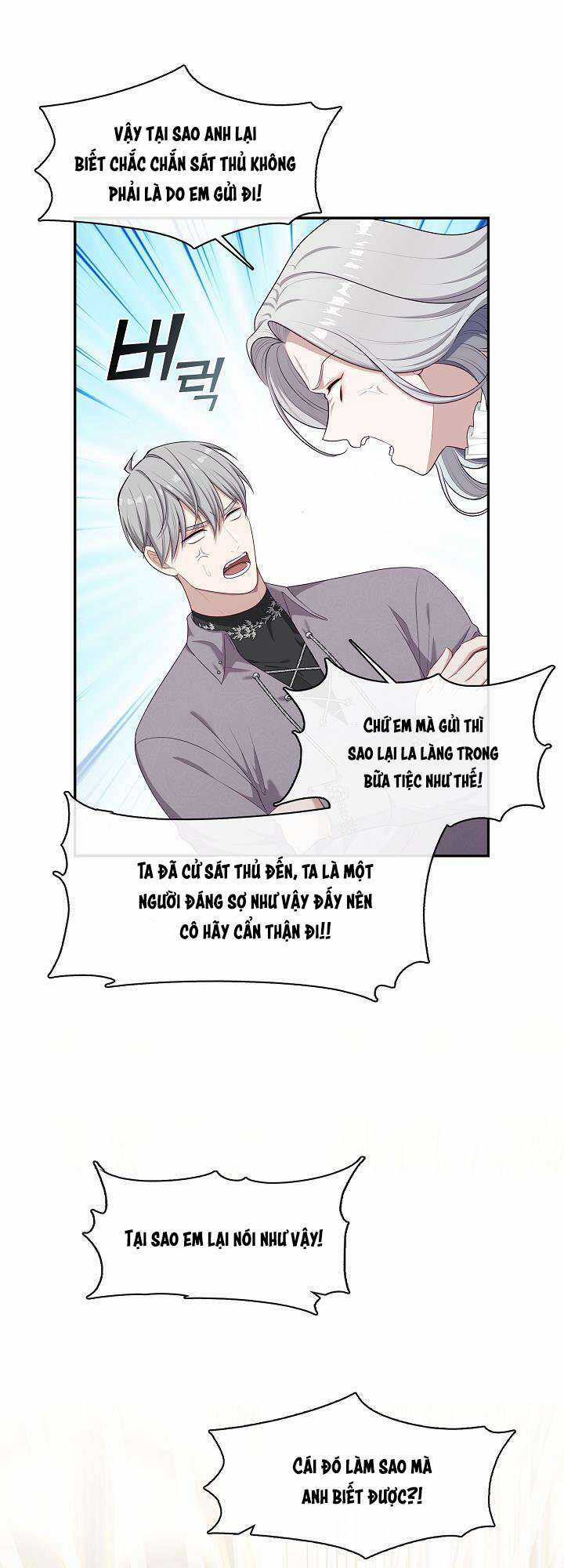 Thợ Săn Hạng S Không Muốn Trở Thành Ác Nữ Chapter 16 trang 30