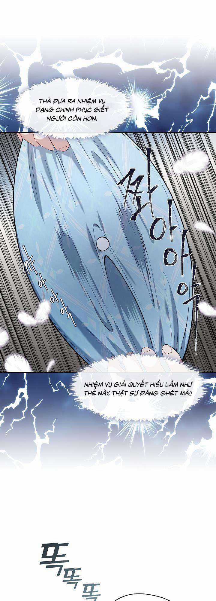 Thợ Săn Hạng S Không Muốn Trở Thành Ác Nữ Chapter 16 trang 5