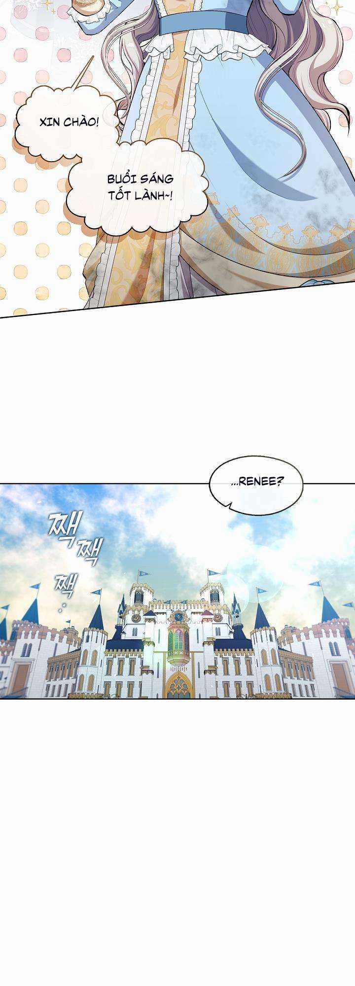 Thợ Săn Hạng S Không Muốn Trở Thành Ác Nữ Chapter 2 trang 12