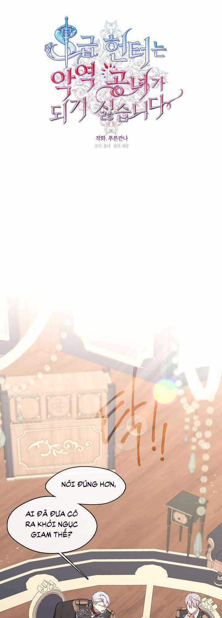 Thợ Săn Hạng S Không Muốn Trở Thành Ác Nữ Chapter 2 trang 13