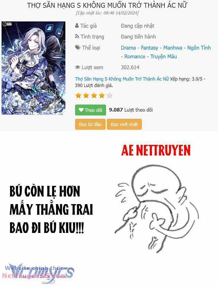 Thợ Săn Hạng S Không Muốn Trở Thành Ác Nữ Chapter 20 trang 0