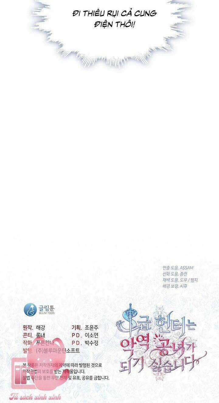 Thợ Săn Hạng S Không Muốn Trở Thành Ác Nữ Chapter 25 trang 75