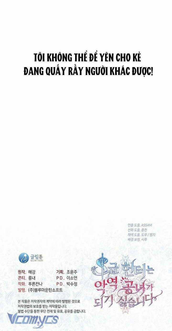 Thợ Săn Hạng S Không Muốn Trở Thành Ác Nữ Chapter 26 trang 75