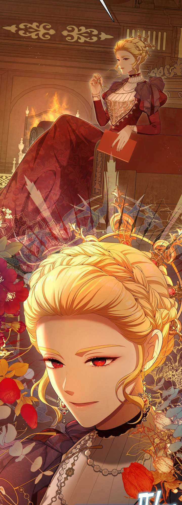 Thợ Săn Hạng S Không Muốn Trở Thành Ác Nữ Chapter 27 trang 22