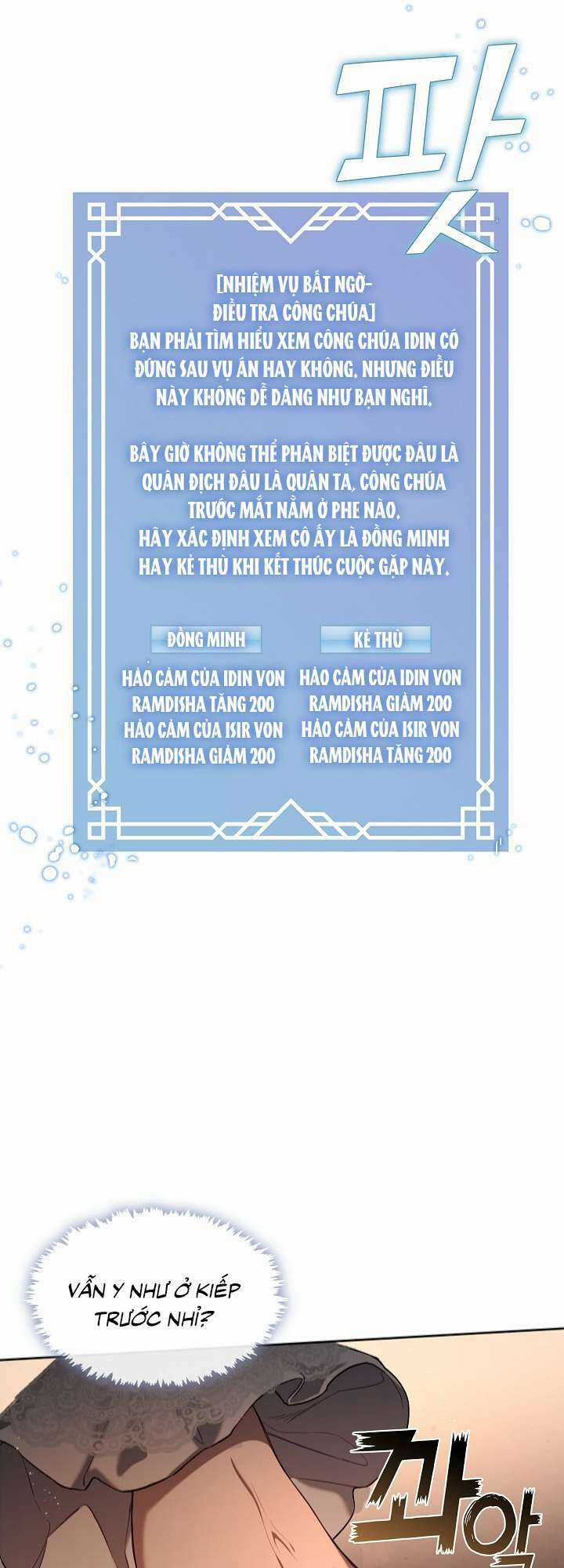 Thợ Săn Hạng S Không Muốn Trở Thành Ác Nữ Chapter 27 trang 26