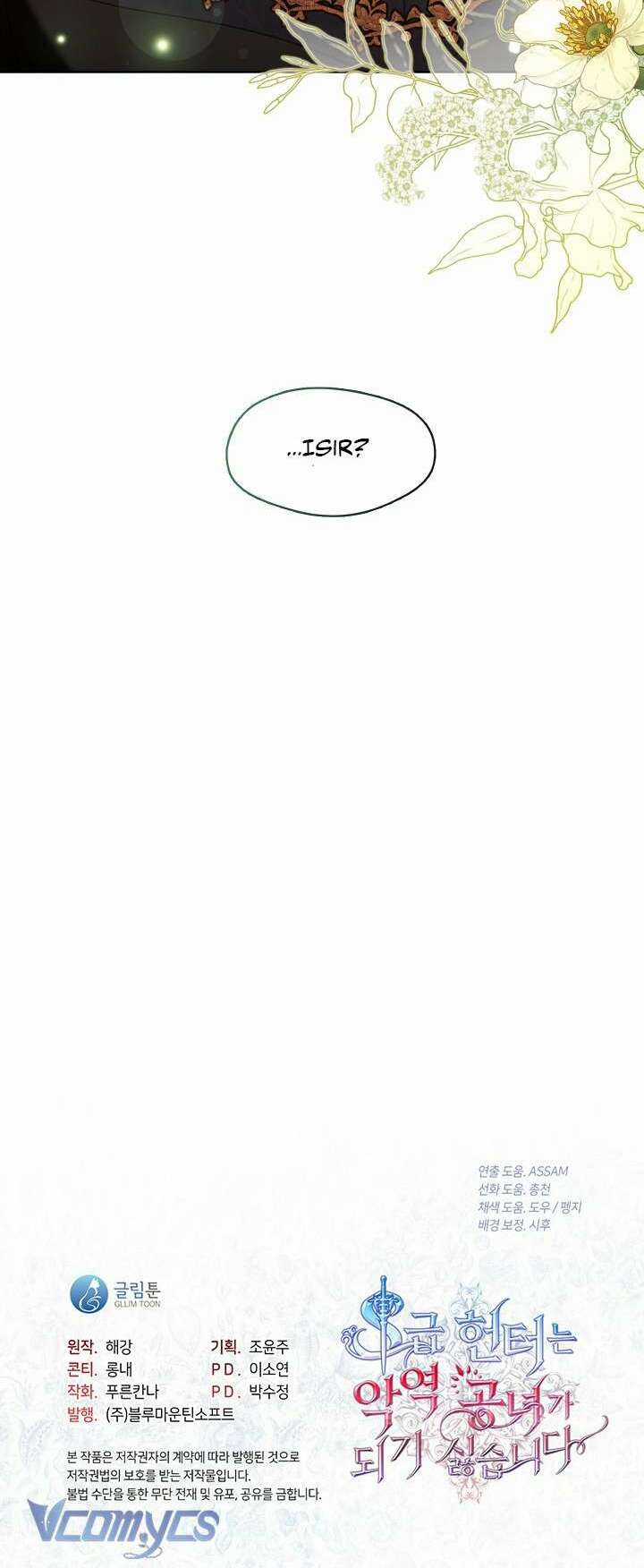 Thợ Săn Hạng S Không Muốn Trở Thành Ác Nữ Chapter 27 trang 51