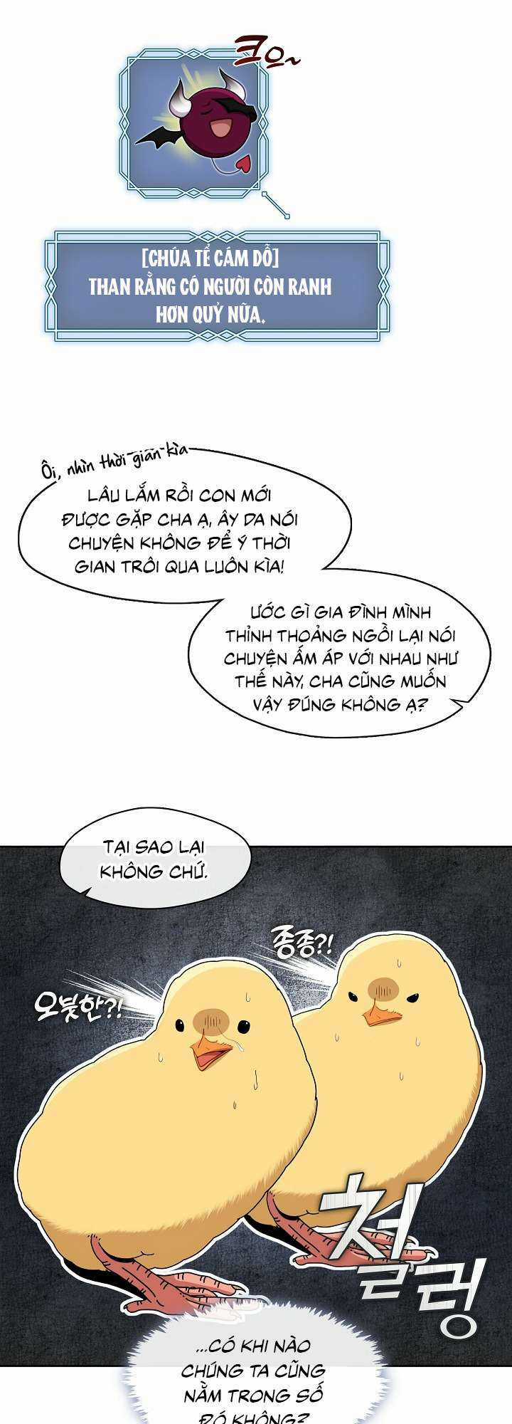 Thợ Săn Hạng S Không Muốn Trở Thành Ác Nữ Chapter 27 trang 9