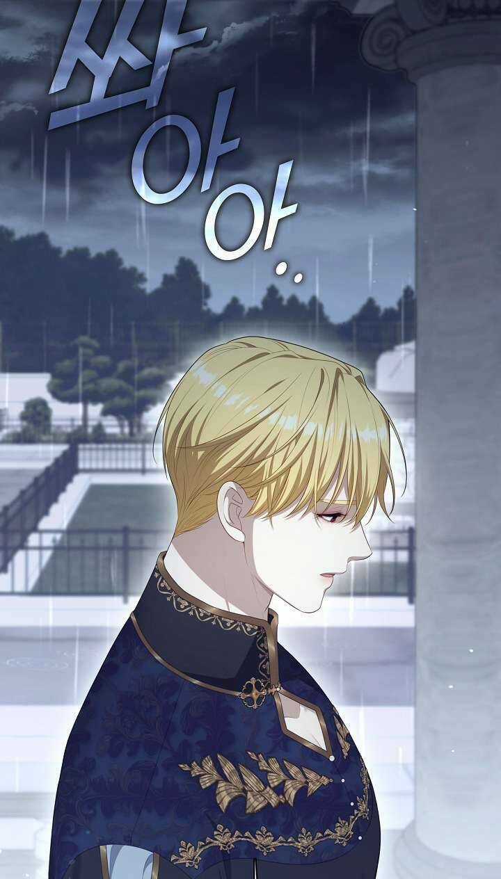 Thợ Săn Hạng S Không Muốn Trở Thành Ác Nữ Chapter 28 trang 29