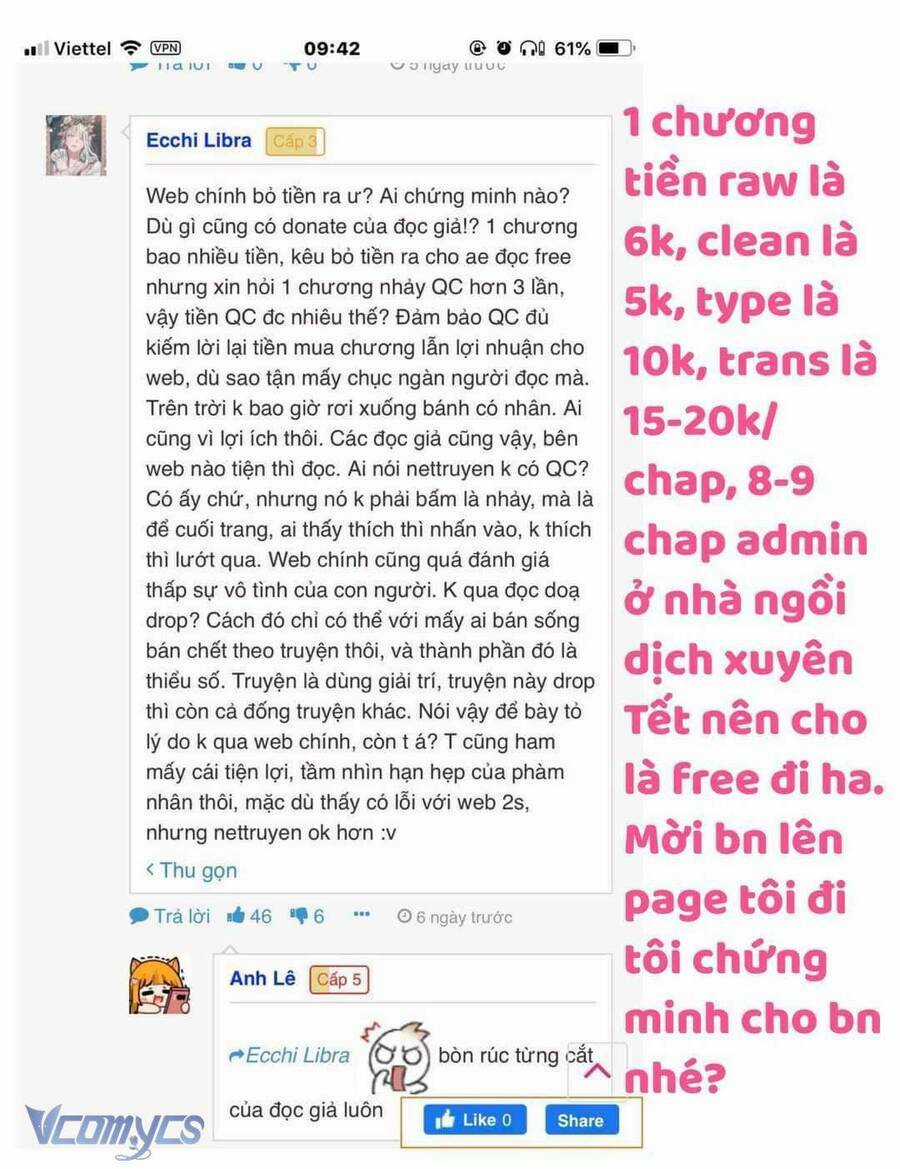 Thợ Săn Hạng S Không Muốn Trở Thành Ác Nữ Chapter 28 trang 88