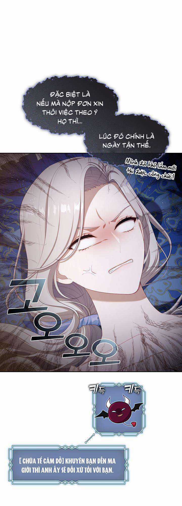 Thợ Săn Hạng S Không Muốn Trở Thành Ác Nữ Chapter 29 trang 13