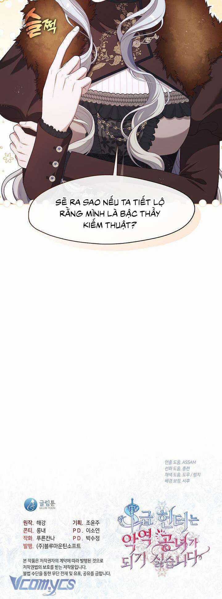 Thợ Săn Hạng S Không Muốn Trở Thành Ác Nữ Chapter 29 trang 58