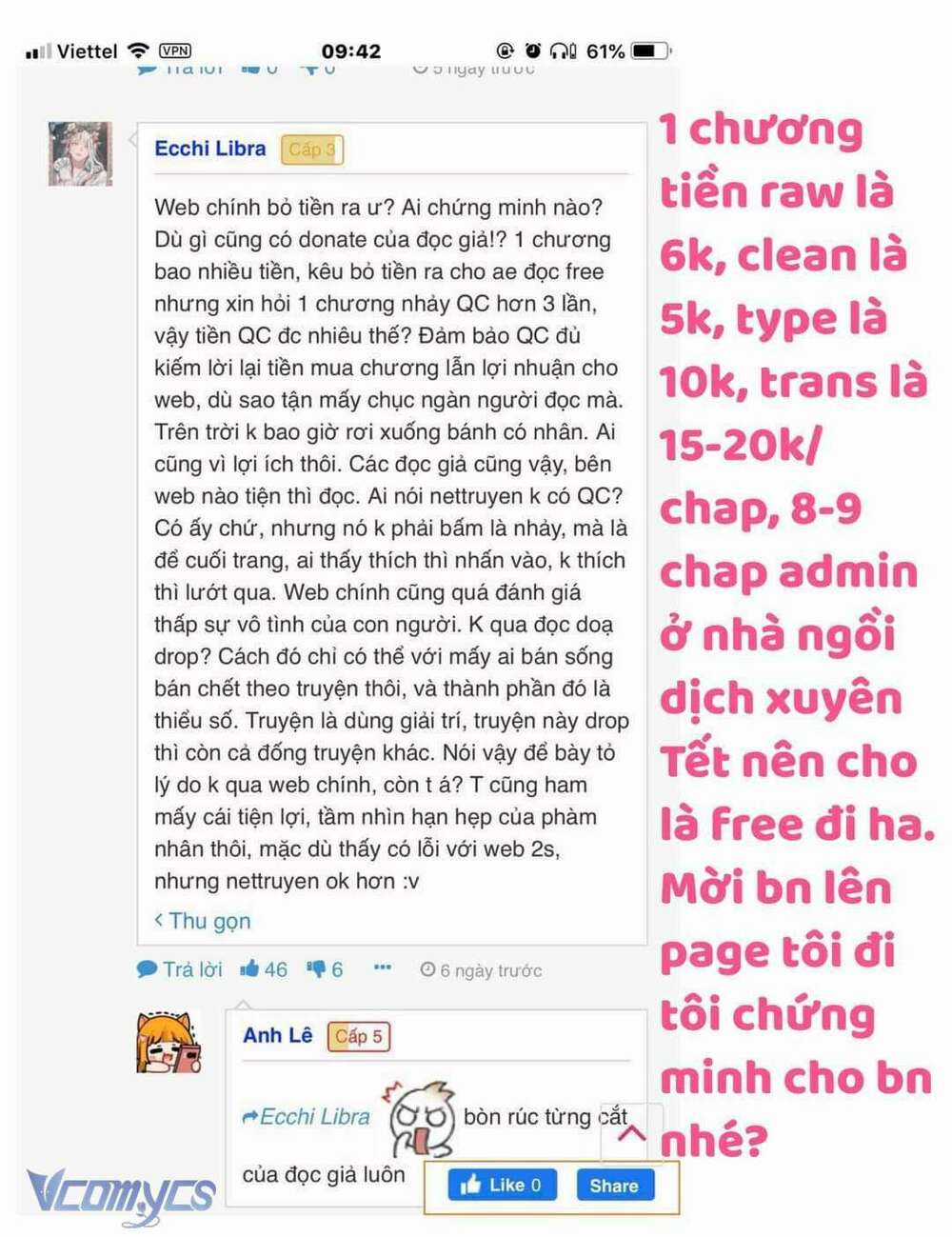 Thợ Săn Hạng S Không Muốn Trở Thành Ác Nữ Chapter 29 trang 60