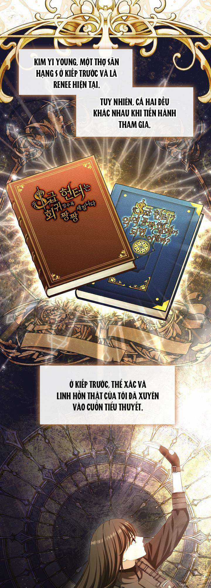 Thợ Săn Hạng S Không Muốn Trở Thành Ác Nữ Chapter 29 trang 7