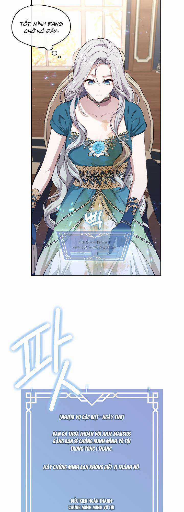 Thợ Săn Hạng S Không Muốn Trở Thành Ác Nữ Chapter 3 trang 6