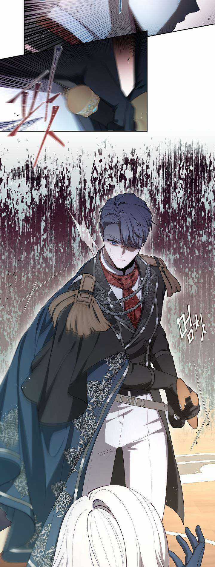 Thợ Săn Hạng S Không Muốn Trở Thành Ác Nữ Chapter 3 trang 9